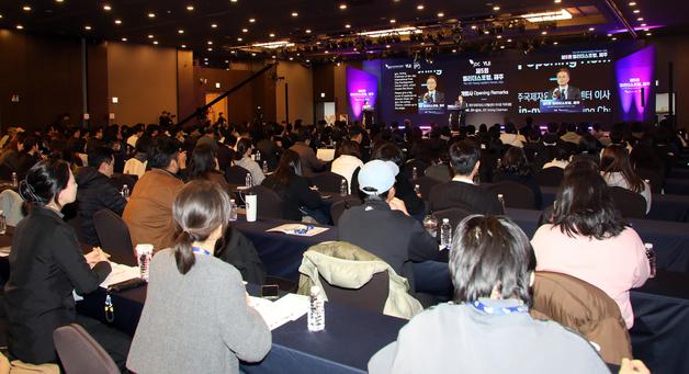 "AI 시대, 청년의 미래전략은?"…'제5회 영리더스포럼, 제주' 개막