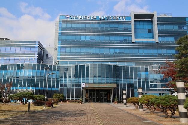 '먹는 물' 수질검사 일부 기관,  장비 관리·시료 처리 개선 필요