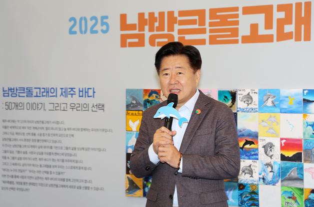 [오늘의 주요일정]제주(2일, 화)