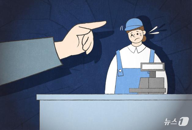  "김밥은 가난한 사람이나 먹는 것"…가게에 자녀 데리고 와 막말한 부모