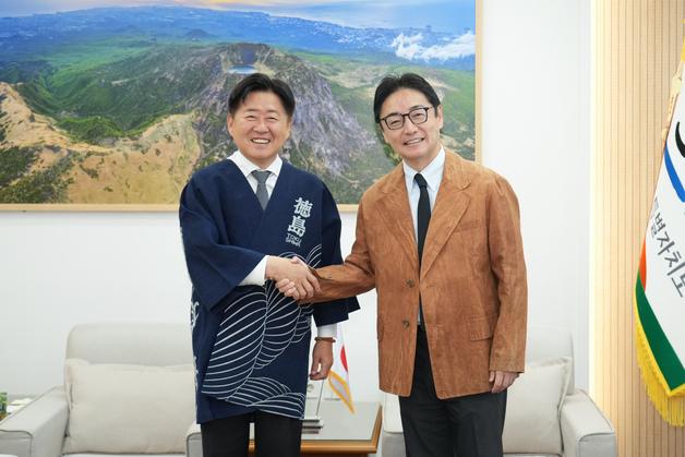 제주-일본 도쿠시마현, 우호협력도시 협정 체결