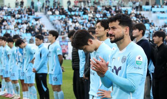 대구FC, 강등 확정