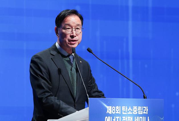 위성곤 민주 제주지사 후보 "2035년까지 탄소중립도시 완성"