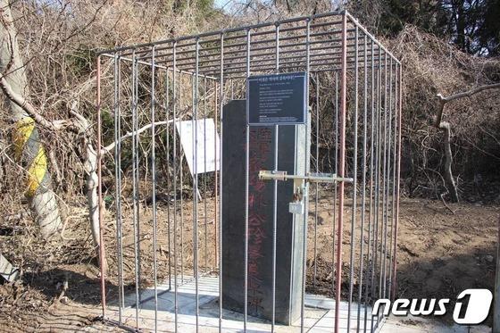 제주 '4·3 학살 주도' 박진경 국가유공자 등록에 반발 잇따라(종합)