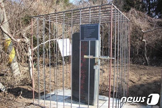 제주 '4·3 학살 주도' 박진경 국가유공자 등록에 반발 잇따라(종합)