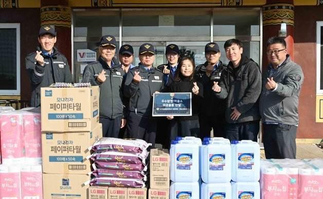 사고 선박 구조·중국 어선 퇴치에 힘쓴 해경 포상금으로 이웃사랑 실천