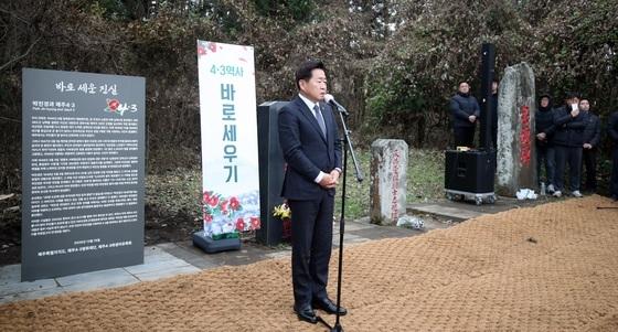[오늘의 주요일정] 제주(16일, 화)