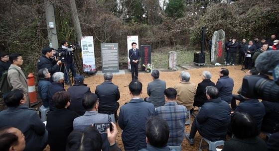 '기록 유실'로 어려워진 박진경 대령 훈장 취소…4·3 특별법 개정 검토