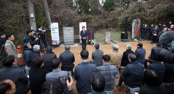 '기록 유실'로 어려워진 박진경 대령 훈장 취소…4·3 특별법 개정 검토