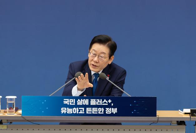 李대통령 "박진경 유공자 지정에 4·3 유족 분개…잘 처리하라"