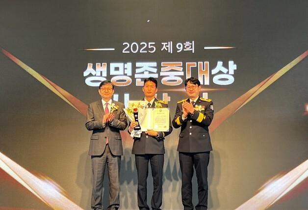 제주 바다에 빠진 부녀 구한 이병준 소방사, '사회적 의인 대상' 수상