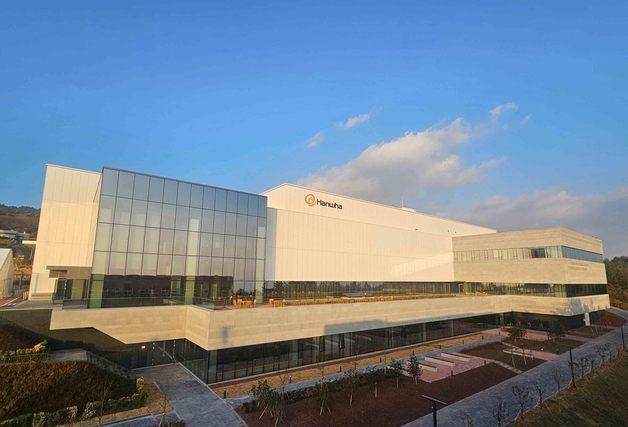 한화시스템 제주우주센터 준공…"제주, 우주산업 거점 도약"