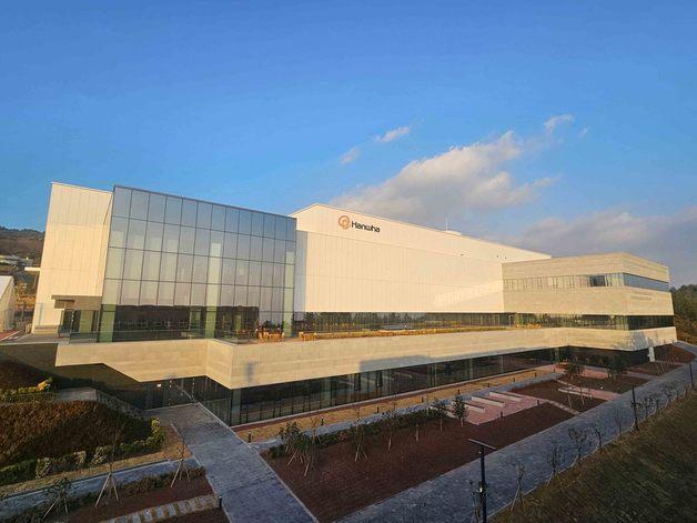 한화시스템 제주우주센터 준공…"제주, 우주산업 거점 도약"