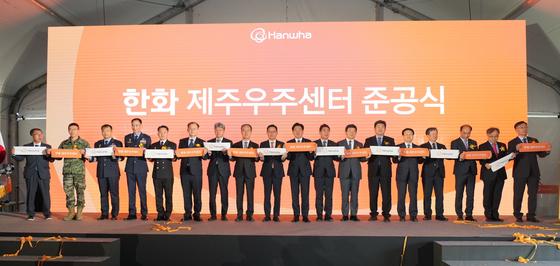 서귀포시, 하원테크노캠퍼스 배후단지 조성 추진