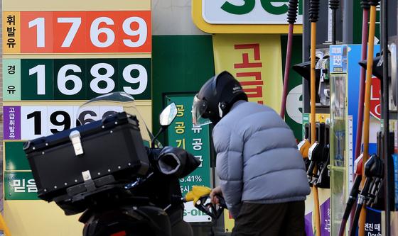 기름값, 2주 연속 하락