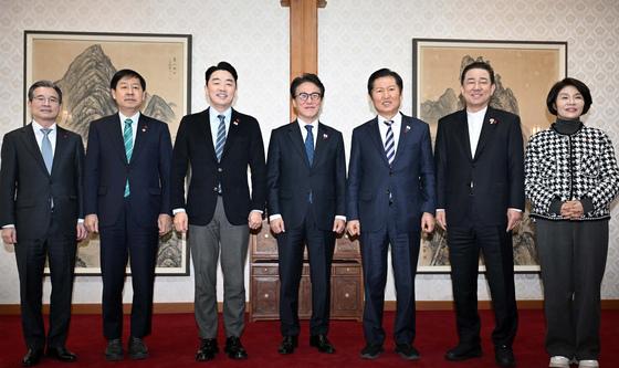 제5차 고위당정협의회