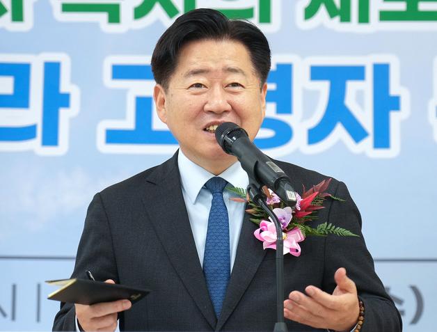 [오늘의 주요일정] 제주(14일, 수)