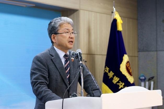 [오늘의 주요일정] 제주(13일, 화)