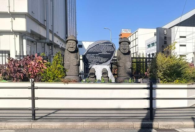 재일제주인의 헌신을 새기다… 제주교육 공덕비 오사카에 건립