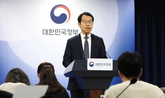 의사인력 추계위 "2040년 의사 최대 1만1000여명 부족"