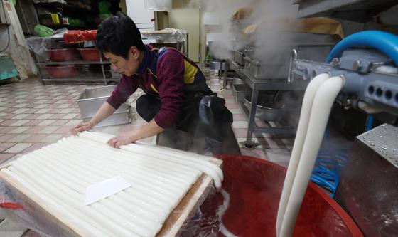 '새해에는 떡국이지'