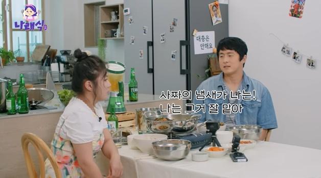 "박나래 주변에 '사짜' 너무 많아"…기안84, 4개월전 발언 회자