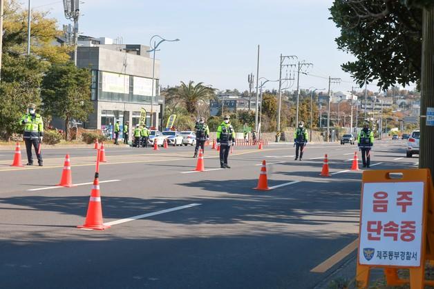 연말연시 앞두고 제주 음주운전 단속 한창…무면허 운전 적발도