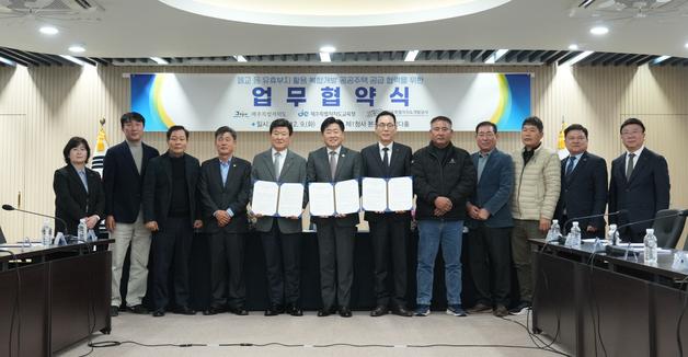 비어있던 폐교가 다자녀·신혼부부 공공주택으로 재탄생