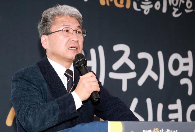 [오늘의 주요 일정] 제주(9일, 월)