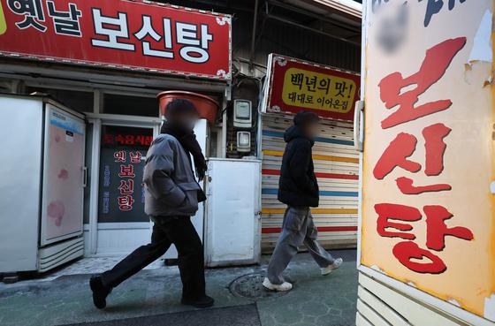 '개 식용 중단'에 제주 음식물 처리 '골머리'…내달부터 공공처리