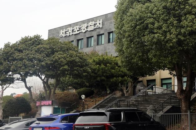 무면허로 차량 훔쳐 음주운전한 50대 입건