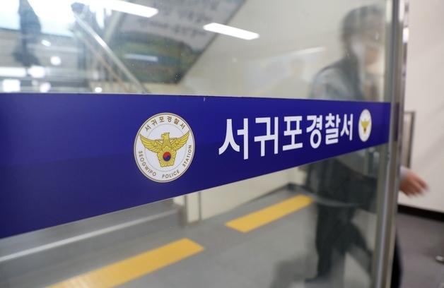 '존속폭행 강등' 제주 30대 경찰, 복직 한 달 만에 종업원 추행 혐의