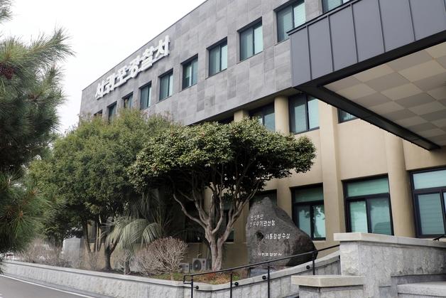 제주서 전 부인 흉기 살해, 전직 경찰관 긴급체포(종합)