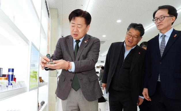 [오늘의 주요일정] 제주(9일, 금)