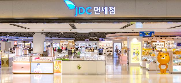 "소상공인 보호도 중요"…면세점 품목 확대 추진에 난감한 제주도