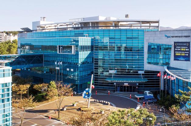 JDC 직원 사칭, 납품 대금 선지급 요구…"사기 주의하세요"