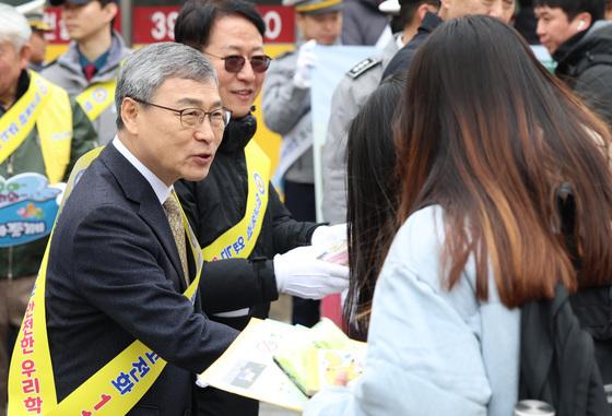 전북·제주 10명 중 4명이 '언어폭력'…학폭 응답 3.1% '전국 최고'(종합)