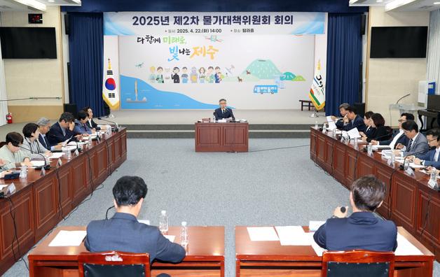 제주 11년만 '버스요금 인상' 결국 보류…"경기침체 고려, 5월 재검토"