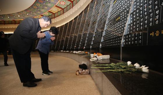 '제주4·3 김일성 지시' 1천만원 배상에 쌍방항소…법정공방 2라운드