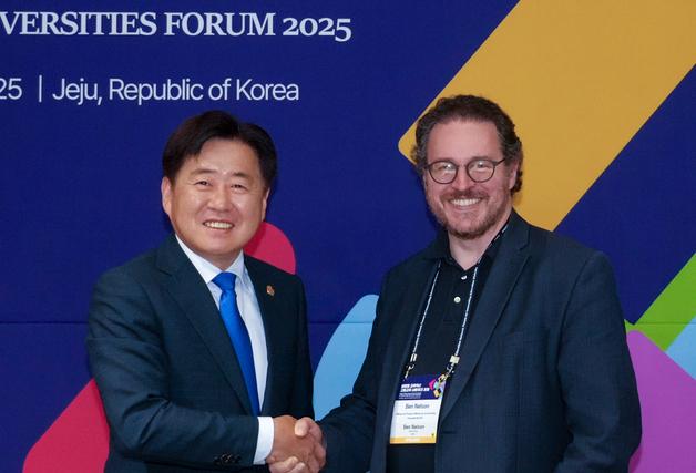 제주도, 미네르바 대학과 교육 분야 협력 추진