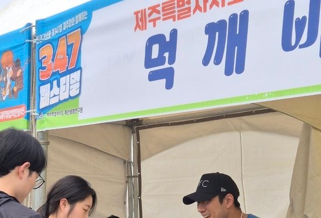 배달비 지원 제주 공공배달앱 '먹깨비' 이용량 431% 급증