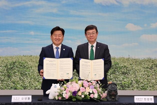 현대홈쇼핑, 제주도와 협력…"특산품 판매 확대·관광 활성화"