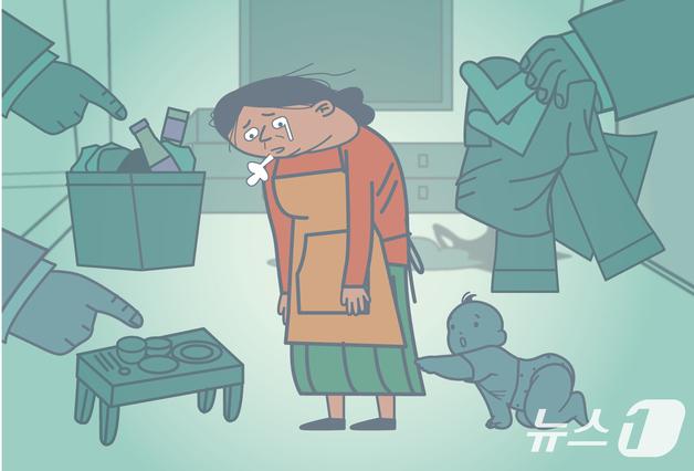 머슴 구하세요?…"시급 1만3000원, 아이 하원·요리·목욕·병원까지" 뭇매