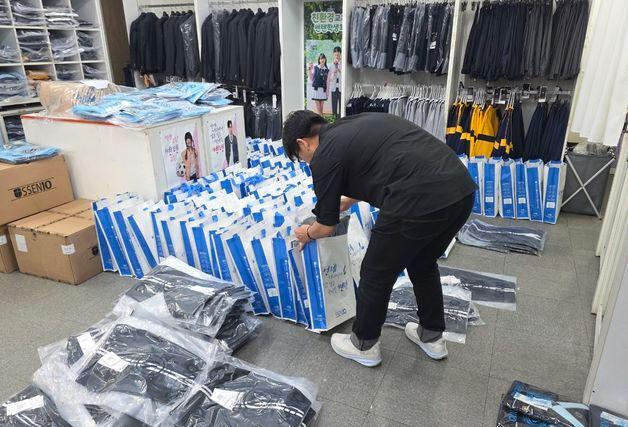 역대급 폭염 예고에 제주 중학생 하복 구매지원 조기 완료