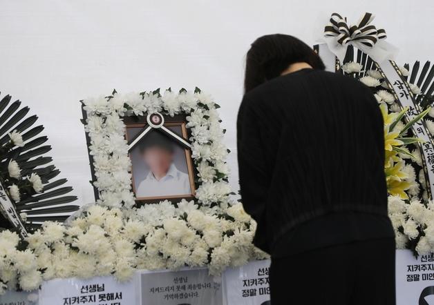 제주 중학교 교사 순직 사건 교장 '견책' 교감 '징계없음'