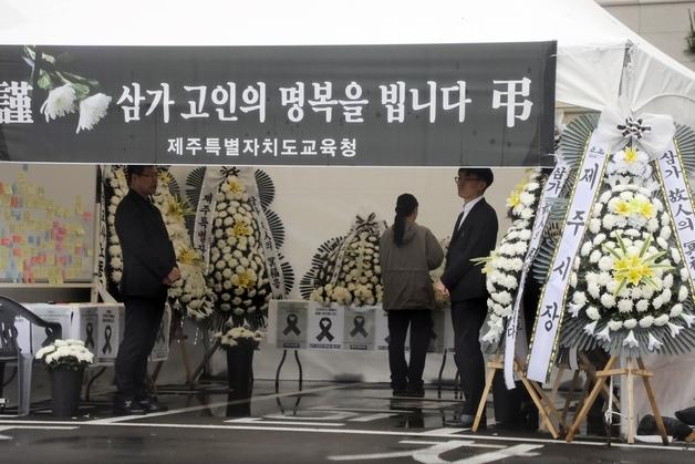 경찰 "제주 중학교 교사 사망, 범죄 혐의점 없어"…내사 종결