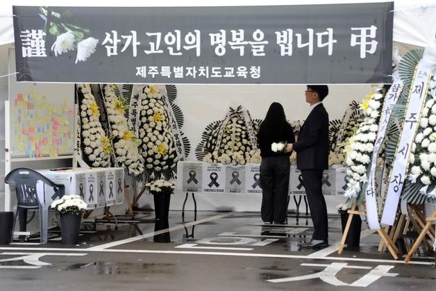 교총, 제주 교사 순직 인정 환영…"악성 민원, 공무상 재해 확인"