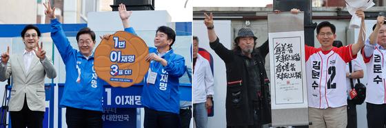 사전투표 앞두고 뜨겁게 달궈진 전국…후보들 충청권 공략(종합)