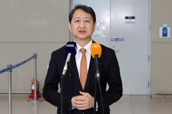 공급망, 효율성에서 지속가능성으로…APEC, 제주서 민관전략 논의