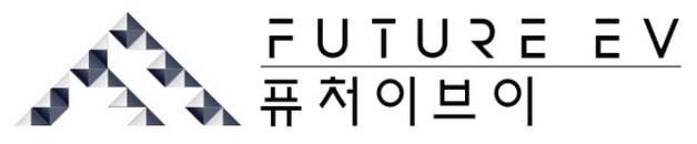 JDC 루트330 입주기업 '퓨처이브이', 중기부 '아기 유니콘' 선정